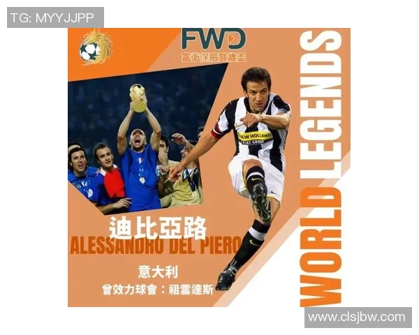 CL足球明星卡解析与收藏攻略 足球迷必备的卡片投资指南