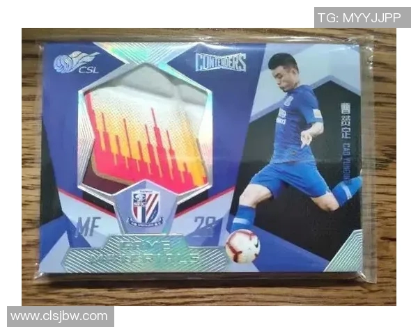 选择足球球星卡的最佳类型 如何根据个人需求进行投资与收藏分析 选择足球球星卡的最佳类型 如何根据个人需求进行投资与收藏分析