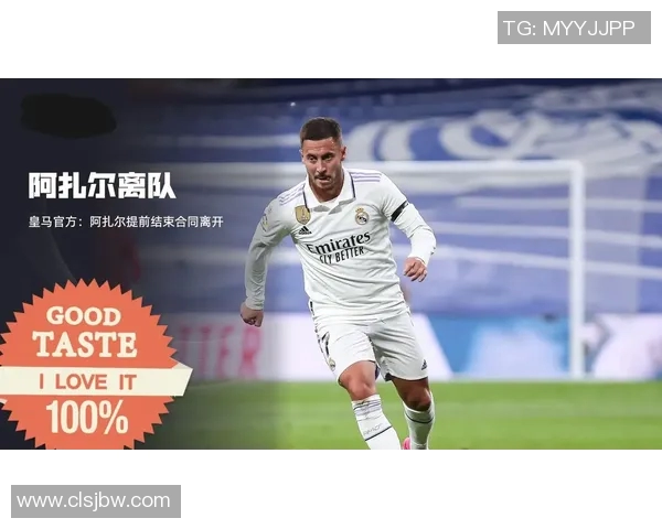 7月4日出生的足球巨星有哪些成就和影响力分析