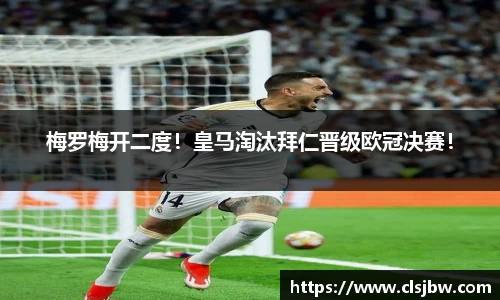 星空·综合体育官网