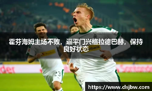 星空·综合体育官网