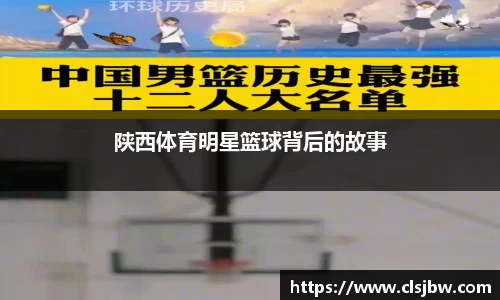 星空·综合体育中国官网