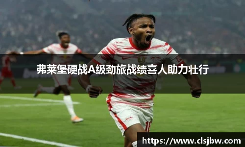 星空·综合体育官网