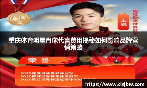 星空·综合体育官方网站
