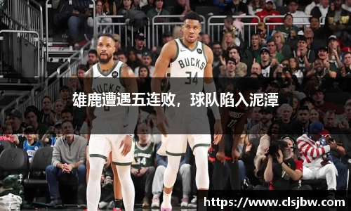 星空·综合体育官方网站