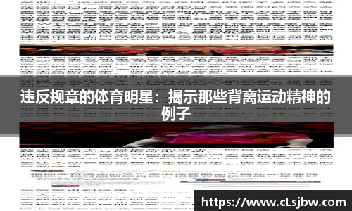 星空·综合体育官方网站