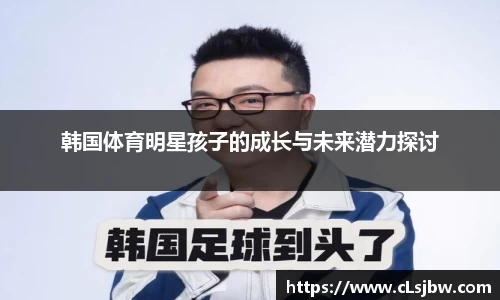 星空·综合体育官网