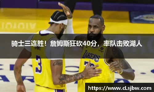 星空·综合体育中国官网