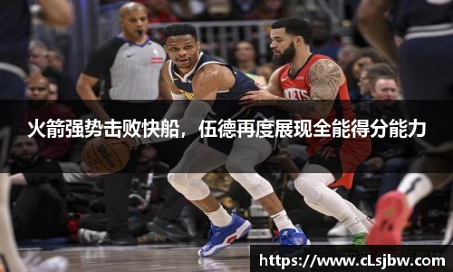 星空·综合体育官方网站