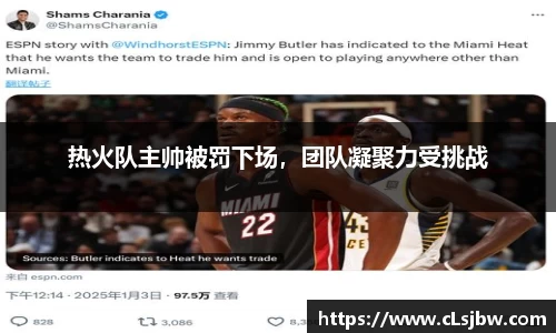 星空·综合体育中国官网