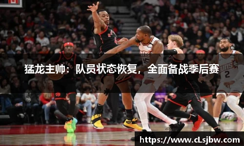 星空·综合体育官方网站