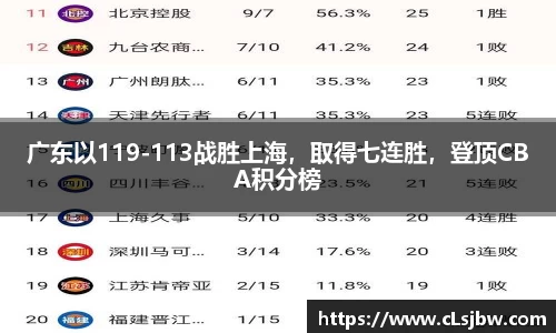 星空·综合体育中国官网