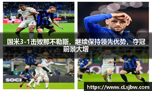 星空·综合体育中国官网