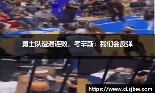 星空·综合体育中国官网