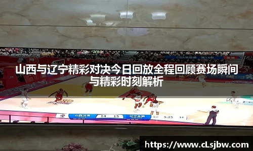 星空·综合体育官网