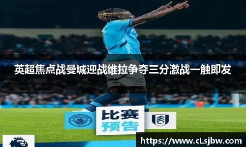 星空·综合体育中国官网