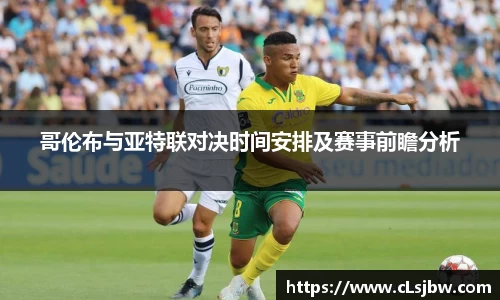 星空·综合体育官方网站