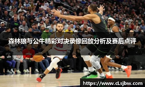 星空·综合体育官方网站