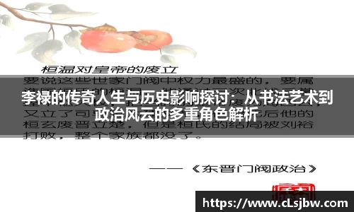 星空·综合体育官方网站