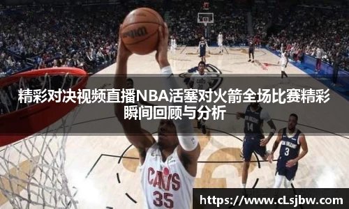 星空·综合体育官方网站