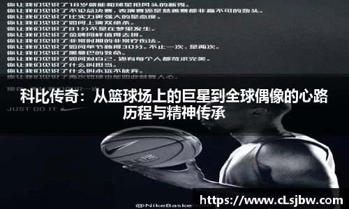 星空·综合体育中国官网