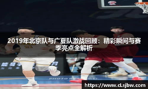 星空·综合体育中国官网