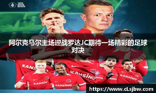星空·综合体育中国官网